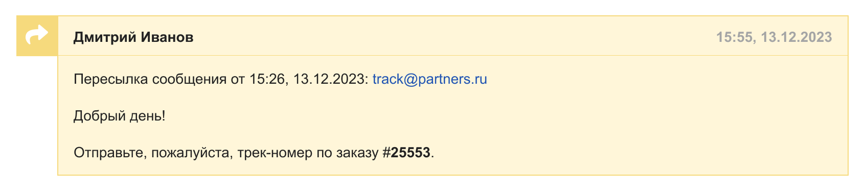 9fcc52e5d74a2ed2089768cafae2c739.png